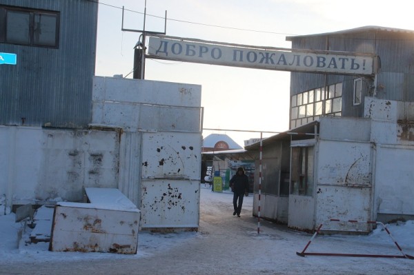 
									«Это беспредел»: зачем сносят Забайкальскую оптовку в Омске?   [ФОТО]  