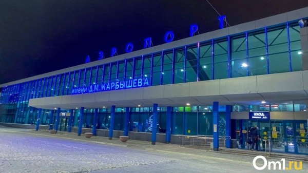 В Омске приземлился правительственный борт с Дмитрием Медведевым В Омске приземлился правительственный борт с Дмитрием Медведевым