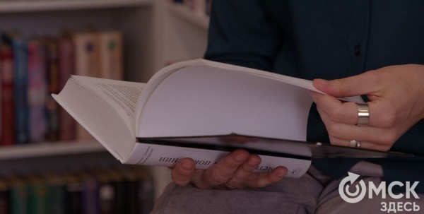 В Омске проходит фестиваль "Книжный маяк Петербурга" В Омске проходит фестиваль "Книжный маяк Петербурга"