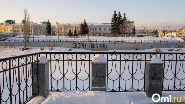 Штормовой ветер сохранится в Омске на сутки