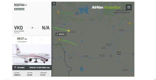 В Омске приземлился правительственный борт с Дмитрием Медведевым В Омске приземлился правительственный борт с Дмитрием Медведевым