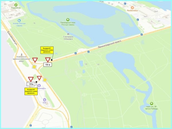 К выходным у Ленинградского моста поменяют схему движения