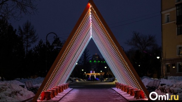Резкие перепады от -29 до -5: Омск оказался под влиянием антициклона, который вытеснил тепло и снег Резкие перепады от -29 до -5: Омск оказался под влиянием антициклона, который вытеснил тепло и снег