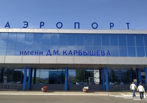 В совете директором Омского аэропорта изменился состав