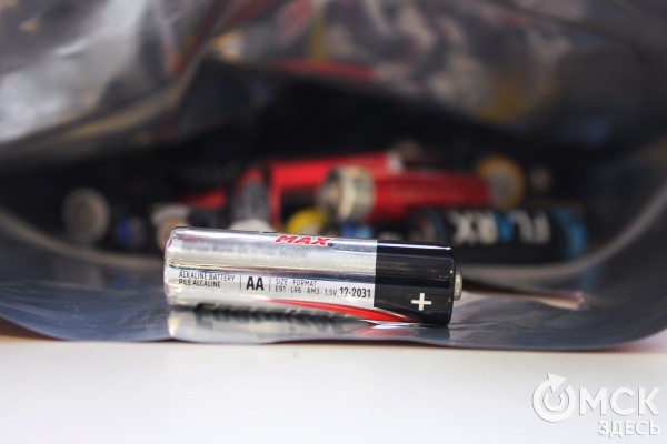 Палочка-выручалочка. Отмечаем День батарейки