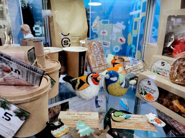 "55 - это точка роста", или Попробуй на вкус Омскую область "55 - это точка роста", или Попробуй на вкус Омскую область