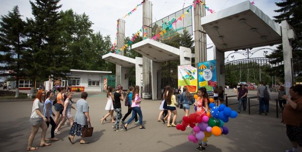 Парк им. 30-летия ВЛКСМ благоустроят по желанию омичей Парк им. 30-летия ВЛКСМ благоустроят по желанию омичей