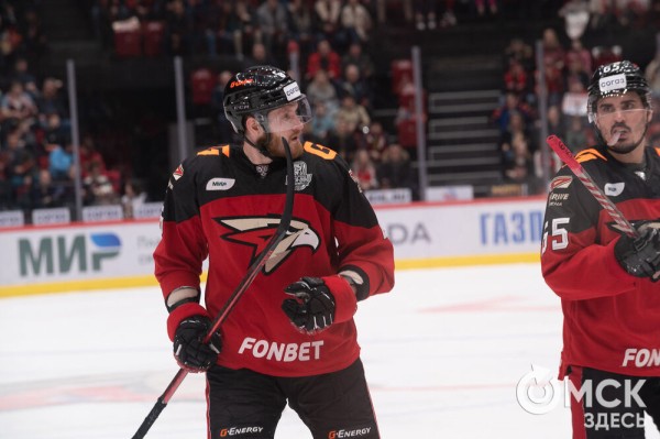 "Авангард" стал первым полуфиналистом "Востока" "Авангард" стал первым полуфиналистом "Востока"