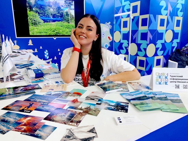 "55 - это точка роста", или Попробуй на вкус Омскую область "55 - это точка роста", или Попробуй на вкус Омскую область