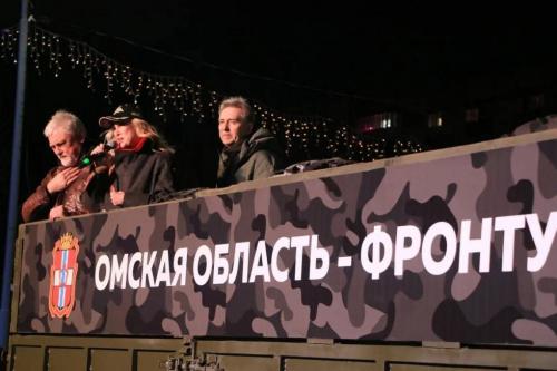 Праздник «Крымская весна» собрал более десяти тысяч омичей Праздник «Крымская весна» собрал более десяти тысяч омичей