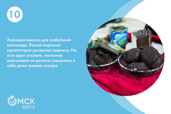 Истории из кабинета стоматологов. Отмечаем День зубного врача