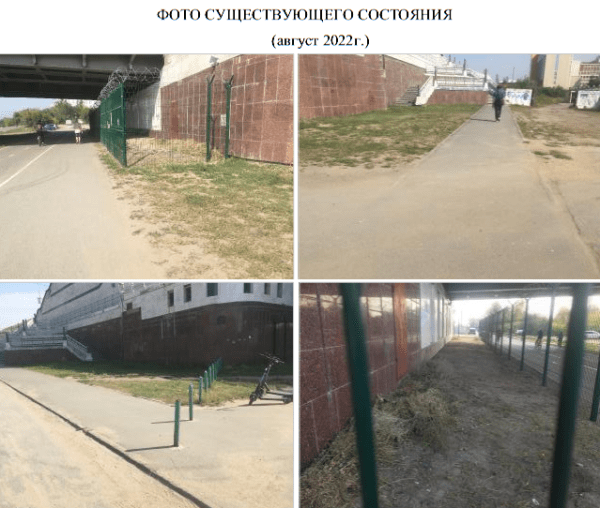 В Омске благоустроят зону возле метромоста В Омске благоустроят зону возле метромоста