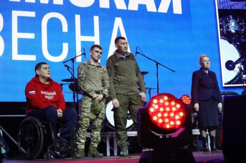 Праздник «Крымская весна» собрал более десяти тысяч омичей Праздник «Крымская весна» собрал более десяти тысяч омичей