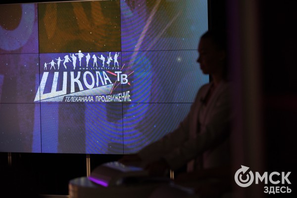 "Камера. Мотор. Начали! Современные подростки задают темп детского телевидения