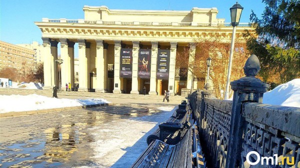 Резкое потепление до +11 градусов прогнозируют в Новосибирске в выходные