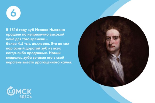 Истории из кабинета стоматологов. Отмечаем День зубного врача