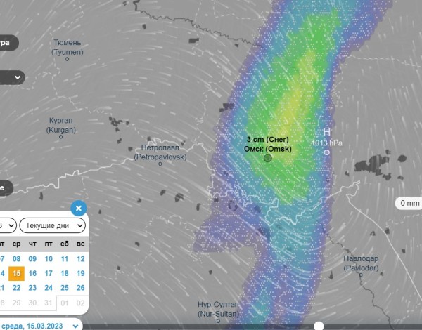 Омскую область на этой неделе снова накроет мощный снегопад Омскую область на этой неделе снова накроет мощный снегопад