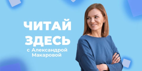 Собрание насийских шаманов и романтические самоубийства влюблённых. Отправляемся в "Забытое королевство"