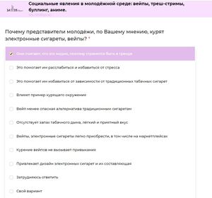 Омичи могут поделиться мнением насчёт скандальных блогеров