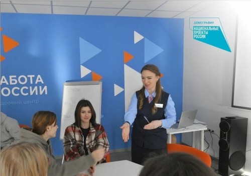 «Женщина: карьера, бизнес и семья»: омички приняли участие в ежегодной акции «Женщина: карьера, бизнес и семья»: омички приняли участие в ежегодной акции