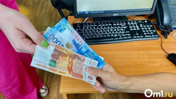 Дополнительную выплату в 10 000 рублей получат отдельные категории пенсионеров в Омской области Дополнительную выплату в 10 000 рублей получат отдельные категории пенсионеров в Омской области