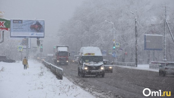 Омская остановка как будто испарилась Омская остановка как будто испарилась