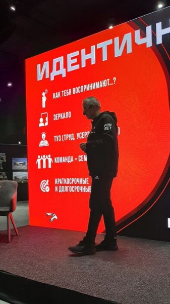 Три кита пробивной команды. Руководство для лидеров от Боба Хартли