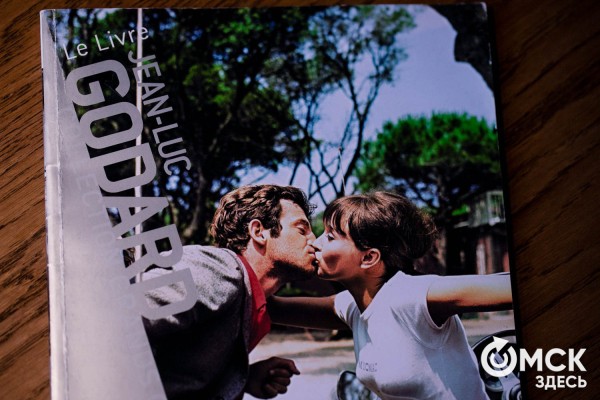 "Мелодичный, удивительным образом воздействующий на человека". Беседуем о языке любви с преподавателем французского "Мелодичный, удивительным образом воздействующий на человека". Беседуем о языке любви с преподавателем французского