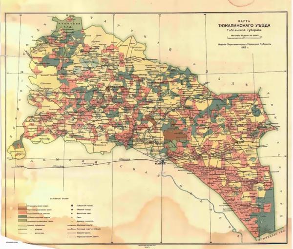 "Свадебный фольклор - это приглашение в идеальный мир". Локальный бренд Тюкалинского района