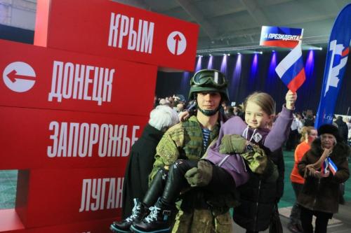 Праздник «Крымская весна» собрал более десяти тысяч омичей Праздник «Крымская весна» собрал более десяти тысяч омичей