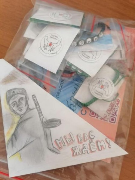 «Победа», «Мир», «Семья»: из Омска на передовую передают особые подарки «Победа», «Мир», «Семья»: из Омска на передовую передают особые подарки