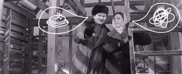 Разрыв шаблона о "девчатах": крутая Анфиса, не бедная мама Вера и хулиганка Тося