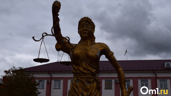 Под Новосибирском вынесли приговор обманувшим пенсионерку на 170 тысяч рублей цыганкам Под Новосибирском вынесли приговор обманувшим пенсионерку на 170 тысяч рублей цыганкам