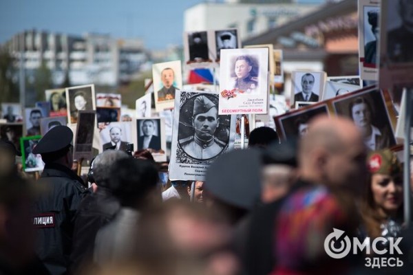 Акция "Бессмертный полк" в этом году пройдёт в смешанном формате Акция "Бессмертный полк" в этом году пройдёт в смешанном формате