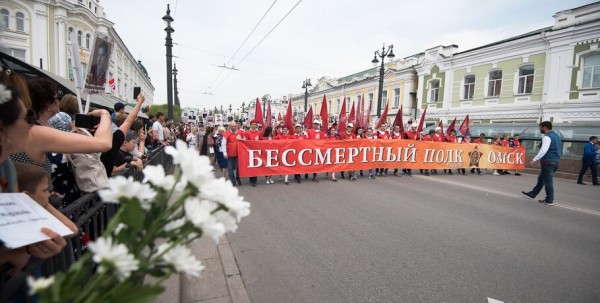Акция "Бессмертный полк" в этом году пройдёт в смешанном формате Акция "Бессмертный полк" в этом году пройдёт в смешанном формате