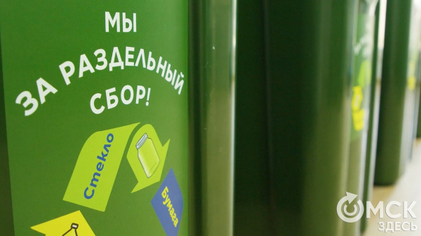 Не наступить на те же грабли, или Как правильно провести субботник