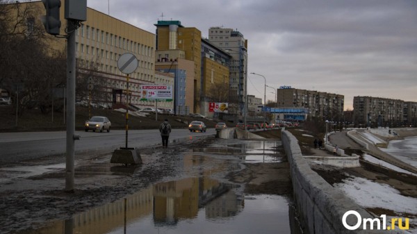 Холодные ночи и ледяной ветер. Синоптики рассказали о погоде в Омске на выходные Холодные ночи и ледяной ветер. Синоптики рассказали о погоде в Омске на выходные