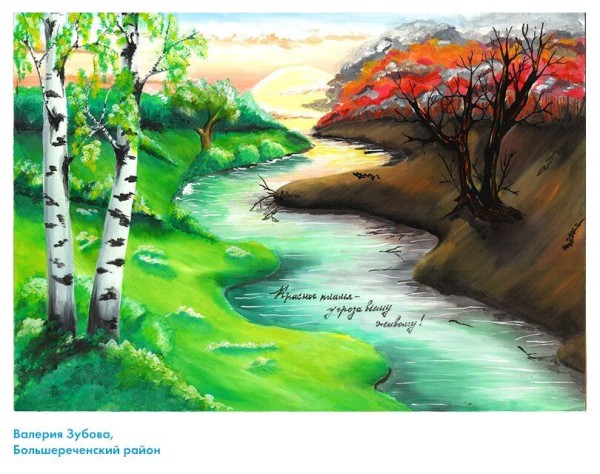 Глазами и словами детей. В омских лесах появятся школьные рисунки в защиту природы