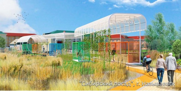 В Омске презентовали проект Исторического парка под открытым небом