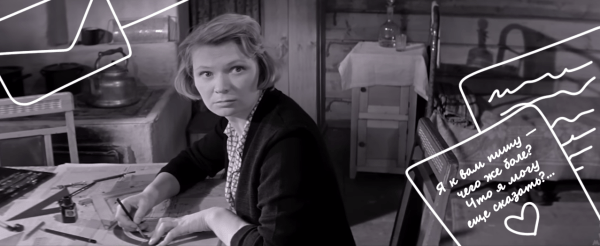 Разрыв шаблона о "девчатах": крутая Анфиса, не бедная мама Вера и хулиганка Тося