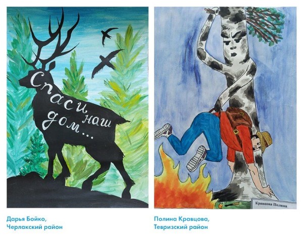 Глазами и словами детей. В омских лесах появятся школьные рисунки в защиту природы