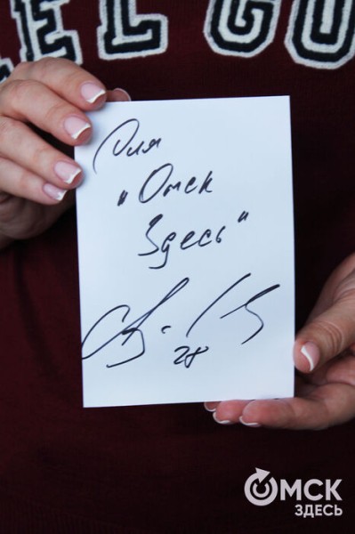 "Мы их полюбили и хотим, чтобы они жили с нами". "Авангард" закрыл сезон вместе с болельщиками "Мы их полюбили и хотим, чтобы они жили с нами". "Авангард" закрыл сезон вместе с болельщиками