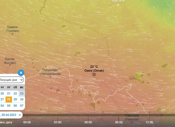 Жара до +23: в последнюю неделю апреля в Омск заглянет лето Жара до +23: в последнюю неделю апреля в Омск заглянет лето