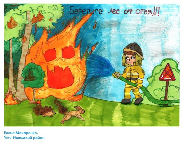 Глазами и словами детей. В омских лесах появятся школьные рисунки в защиту природы