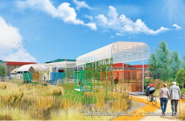 В Омске презентовали проект Исторического парка под открытым небом