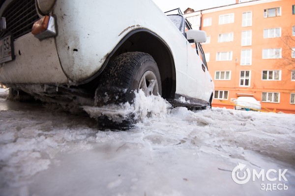 Март, пока! Что вы пропустили за месяц, если не следите за омскими новостями Март, пока! Что вы пропустили за месяц, если не следите за омскими новостями