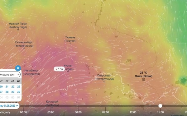 Пора на пляж? Омская область окажется в зоне антициклона, который несёт жару до +28 Пора на пляж? Омская область окажется в зоне антициклона, который несёт жару до +28