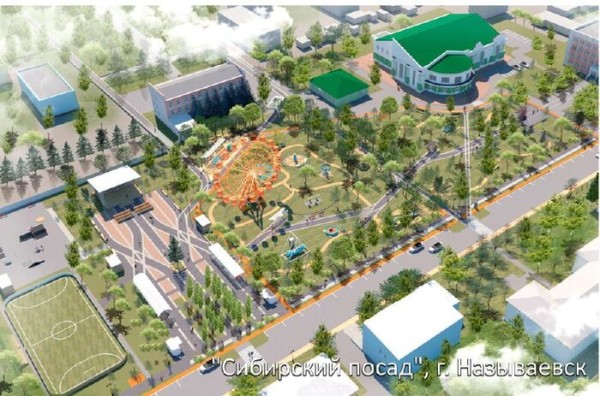 В Омске презентовали проект Исторического парка под открытым небом