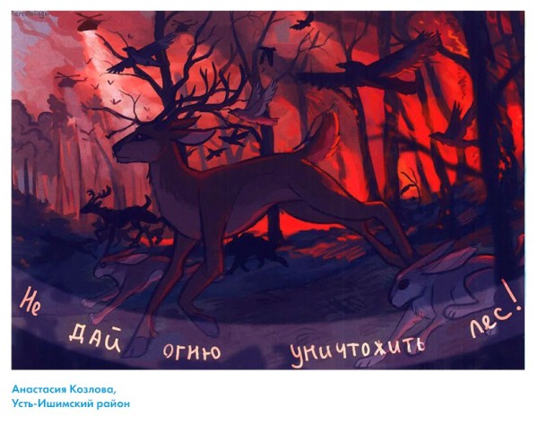 Глазами и словами детей. В омских лесах появятся школьные рисунки в защиту природы