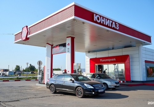 У омской компании «Юнигаз» началась первая стадия банкротства У омской компании «Юнигаз» началась первая стадия банкротства